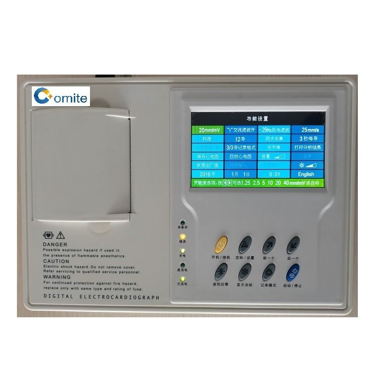 Machine d' électrocardiogramme médical avancée de haute qualité 3 12 canaux Machine d' électrocardiogramme mobile métallique Machine d' électrocardiogramme portable
