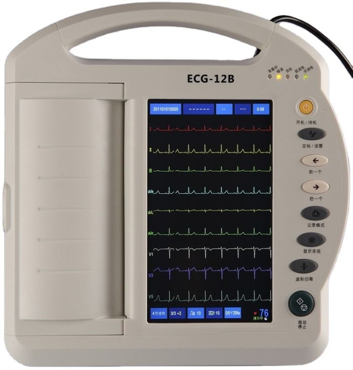 Appareil d'ECG de soins de santé Électrocardiographe numérique 12 canaux Appareil d'ECG à écran tactile portable