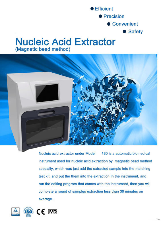 Extracteur de laboratoire médical d'acide nucléique, extracteur automatique de haute qualité pour hôpital, purification pour clinique et laboratoire
